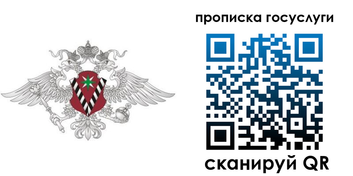 форма 3 в Усть-Катаве